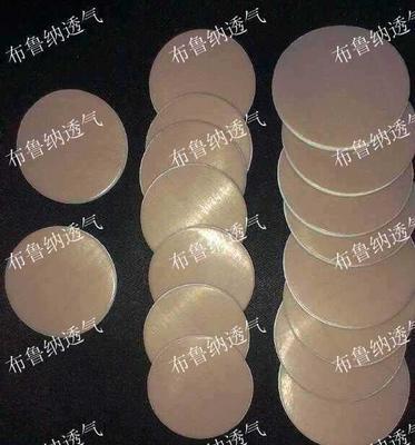昆山布鲁纳PTFE垫片 高清细节图揭示聚四氟防腐防酸防碱核心优势